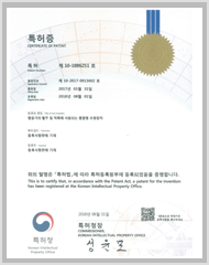 항공기의 활주 및 착륙에 사용되는 통합형 조명장치