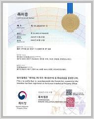 좁은 시야각을 갖는 항공기 디스플레이용 광학 필름