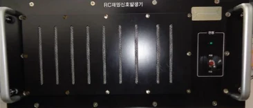 RC Jamming Signal Generator