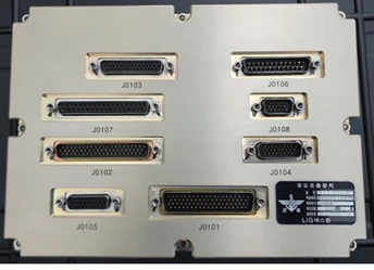 Ship-** Ⅱ Guidance & Control Unit