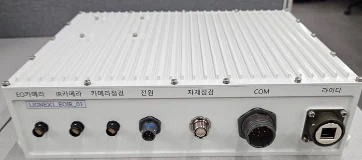 Compact, Lightweight EO/IR Signal Processor